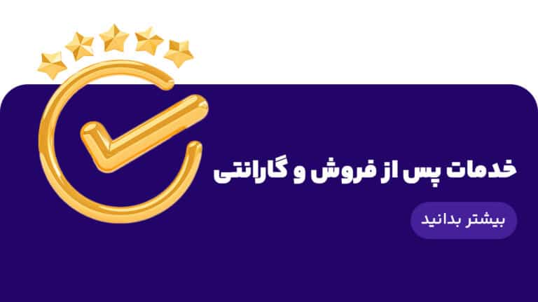 b3 تجهیزات آشپزخانه صنعتی پویاصنعت| تولید کننده انواع تجهیزات آشپزخانه صنعتی |فروش تجهیزات آشپزخانه صنعتی
